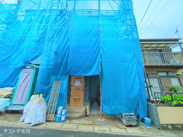 埼玉県さいたま市大宮区北袋町2丁目の新築戸建てシート写真 2025年4月2日撮影