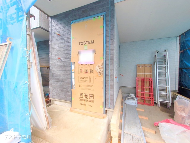 埼玉県さいたま市大宮区北袋町2丁目の新築戸建てシート写真 2025年4月2日撮影