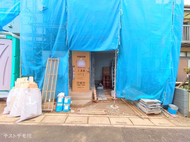 埼玉県さいたま市大宮区北袋町2丁目の新築戸建てシート写真 2025年4月2日撮影