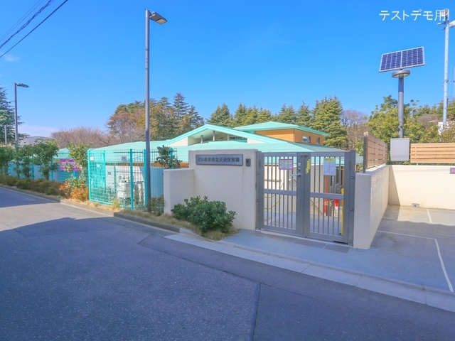 天沼保育園 距離420m