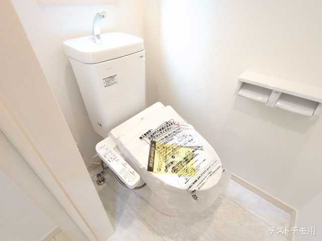 埼玉県さいたま市中央区上落合6丁目の新築戸建てトイレ写真 2025年7月3日撮影