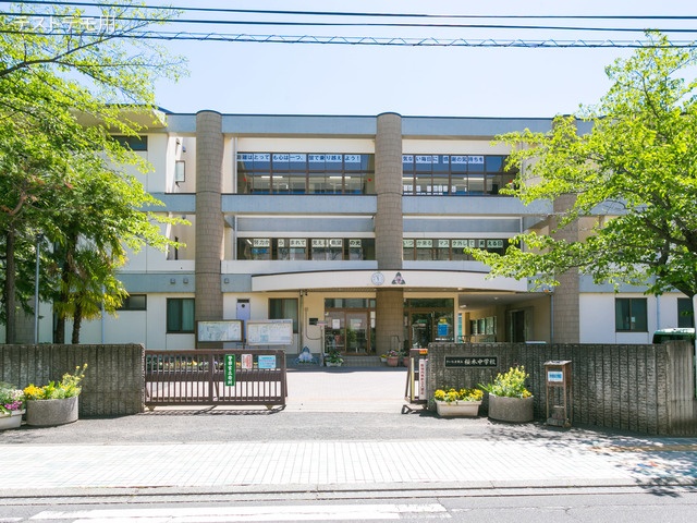 さいたま市立桜木中学校 距離1500m
