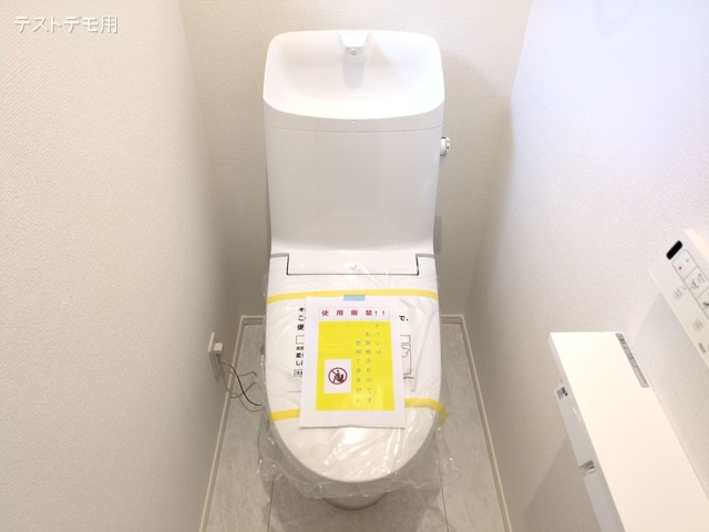 埼玉県さいたま市大宮区上小町の新築戸建てトイレ写真 2025年7月25日撮影