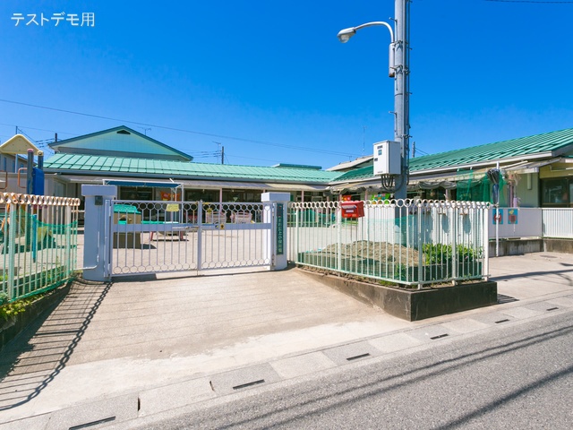 上小保育園 距離1030m