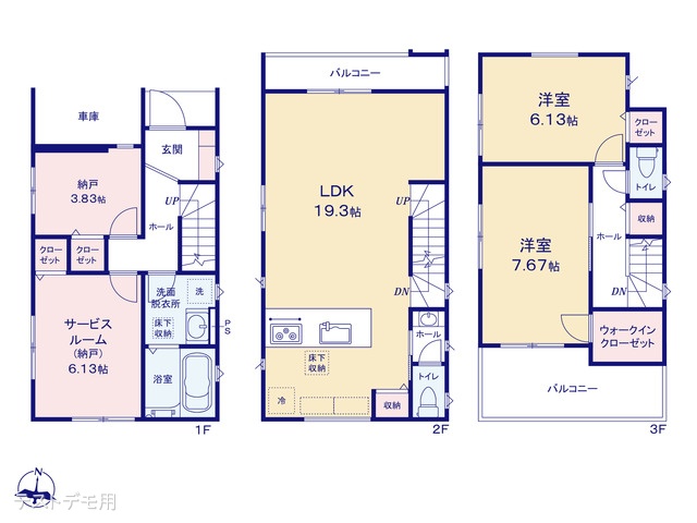埼玉県さいたま市大宮区上小町の新築戸建て 2SLDK間取図 ※図面と異なる場合は現況を優先