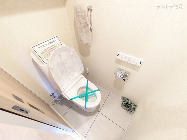 埼玉県さいたま市西区大字指扇のマンション『ライオンズマンション大宮指扇第2』トイレ写真 2025年9月9日撮影