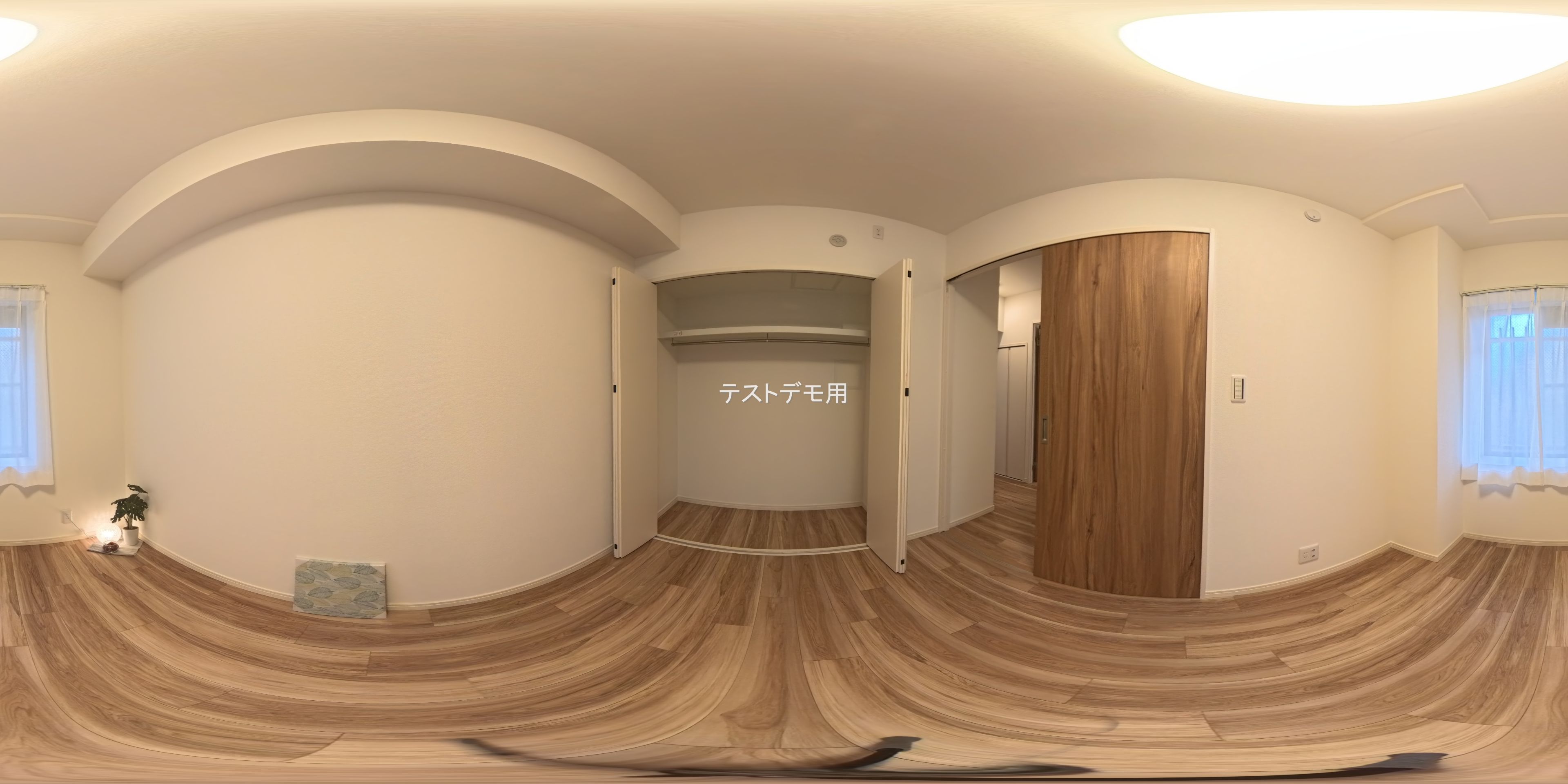 埼玉県さいたま市西区大字指扇のマンション『ライオンズマンション大宮指扇第2』パノラマ（居室サブ）写真 2025年3月11日撮影