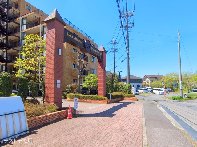 埼玉県さいたま市西区大字指扇のマンション『ライオンズマンション大宮指扇第2』外観写真 2025年4月16日撮影
