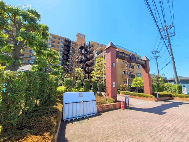 埼玉県さいたま市西区大字指扇のマンション『ライオンズマンション大宮指扇第2』外観写真 2025年4月16日撮影