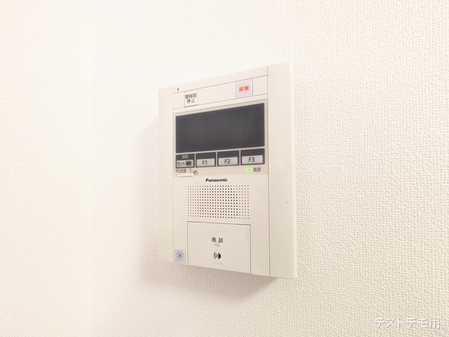埼玉県さいたま市西区大字指扇のマンション『ライオンズマンション大宮指扇第2』室内設備写真 2025年3月11日撮影