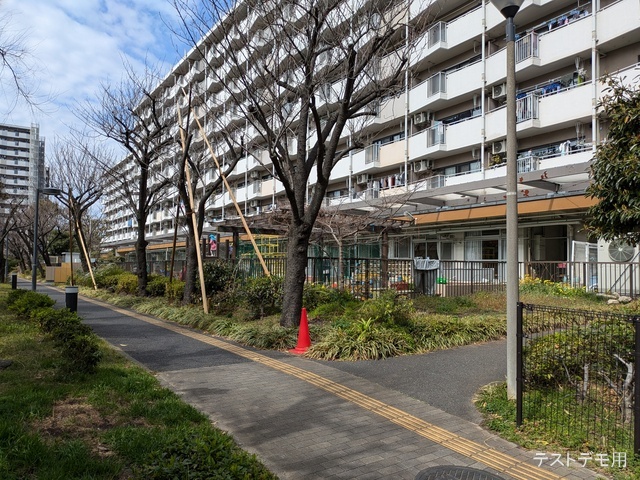 亀高第二保育園 距離420m