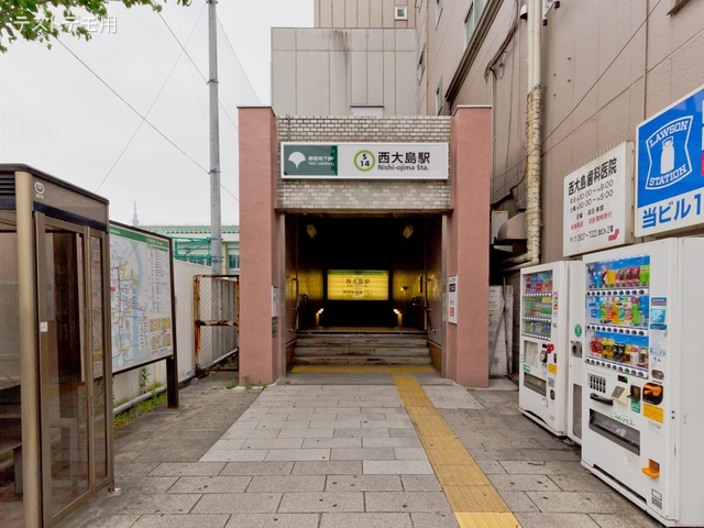 都営地下鉄「西大島」駅 距離800m