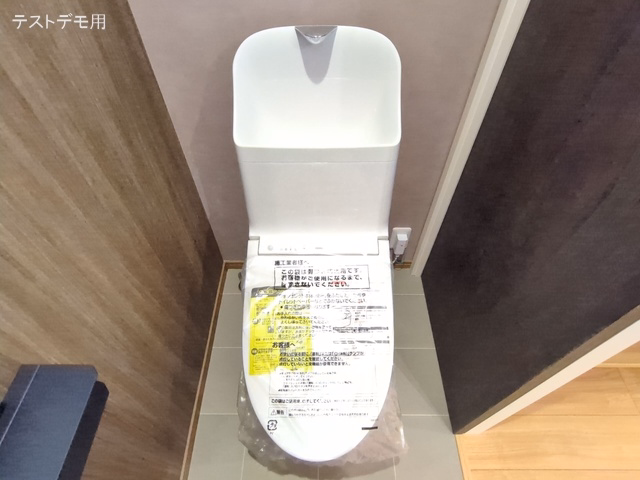 さいたま市南区南浦和3丁目（戸建）A トイレ