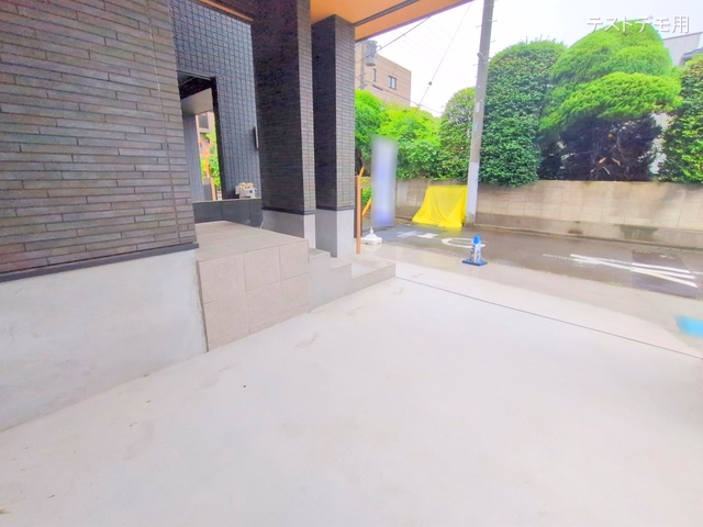 完成