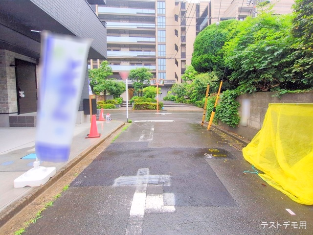 完成