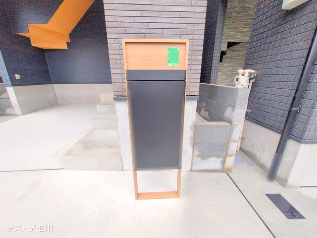 完成