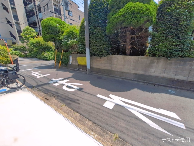 完成