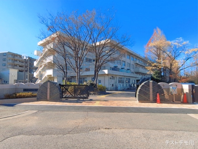 さいたま市立中尾小学校