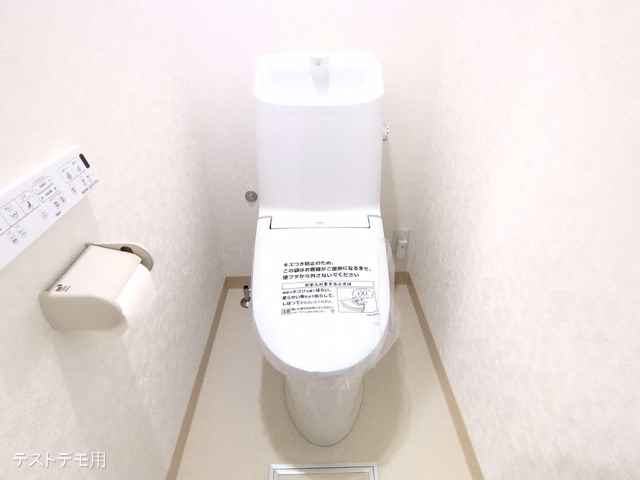 エンゼルハイム花月 トイレ