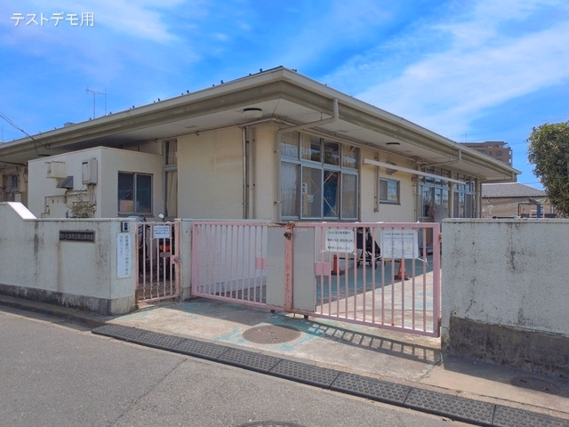 原山保育園