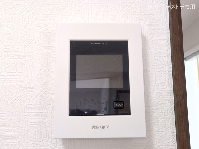 エンゼルハイム花月 室内設備