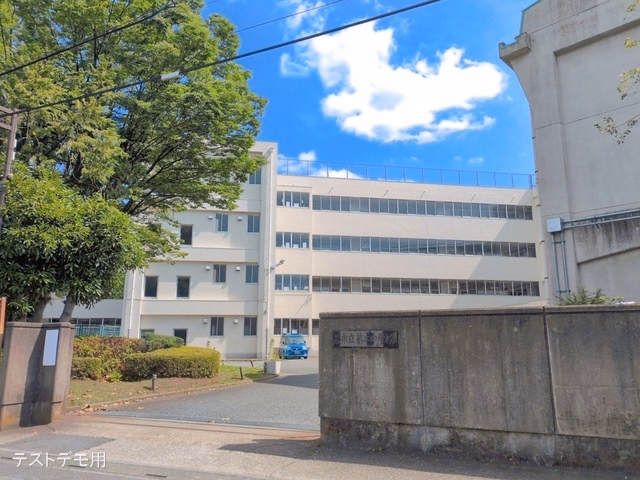蕨市立第二中学校
