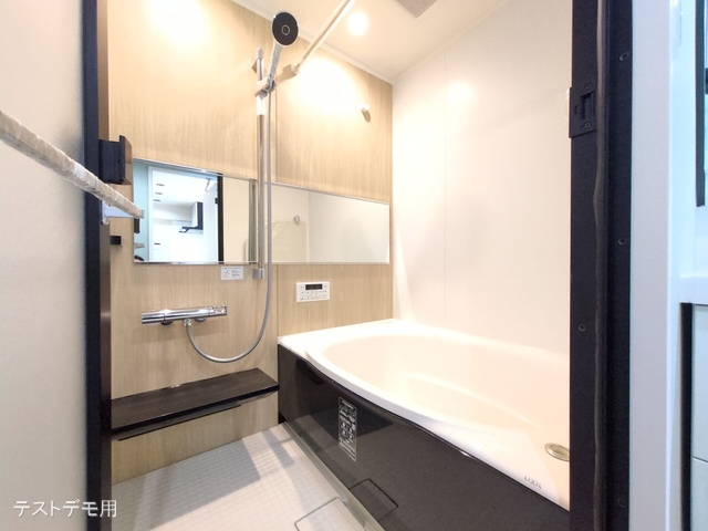 埼玉県さいたま市北区日進町２丁目のマンション『シャルム大宮日進』お風呂写真 2025年7月15日撮影