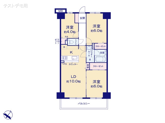 埼玉県さいたま市北区日進町２丁目のマンション『シャルム大宮日進』 3LDK間取図 ※図面と異なる場合は現況を優先