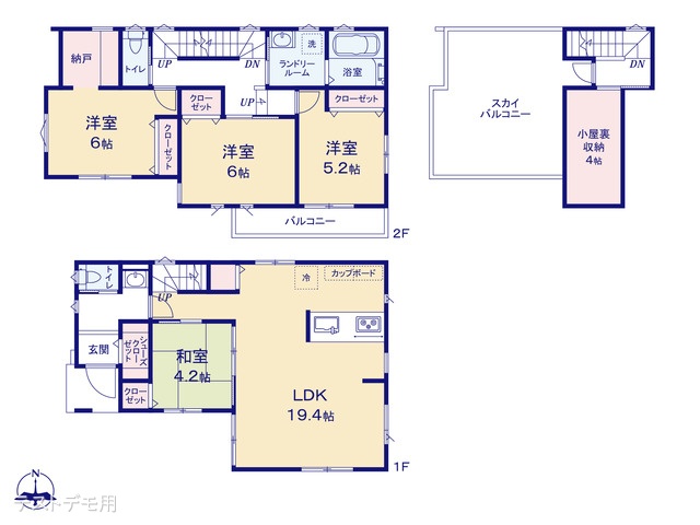 埼玉県さいたま市北区吉野町2丁目の新築戸建て 4LDK間取図 ※図面と異なる場合は現況を優先