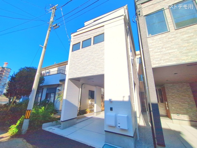 埼玉県さいたま市浦和区北浦和3丁目の新築戸建て完成写真 2025年12月3日撮影