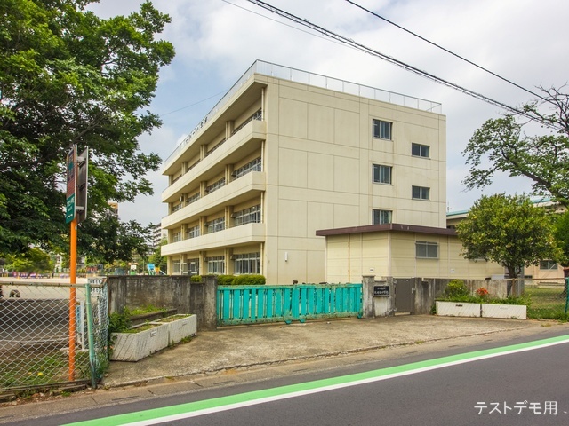 さいたま市立大砂土小学校　距離230m