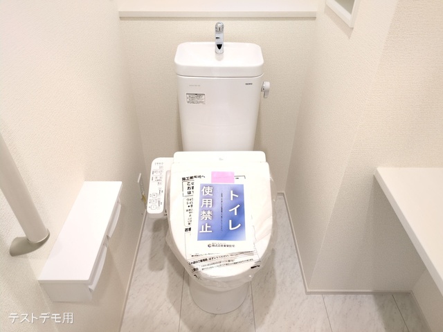埼玉県さいたま市北区本郷町の新築戸建てトイレ写真 2025年7月25日撮影