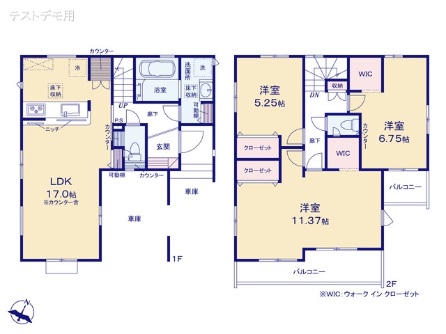 埼玉県さいたま市北区本郷町の新築戸建て 3LDK間取図 ※図面と異なる場合は現況を優先
