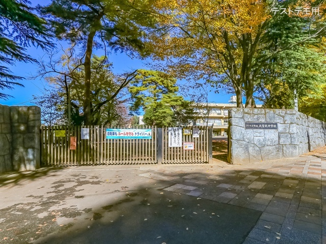 さいたま市立大宮北中学校 距離1600m
