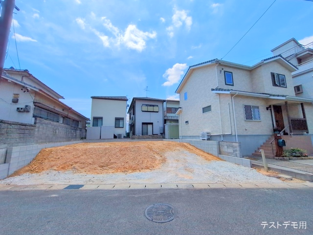 更地・土地