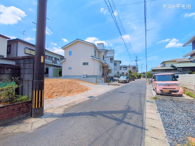 更地・土地