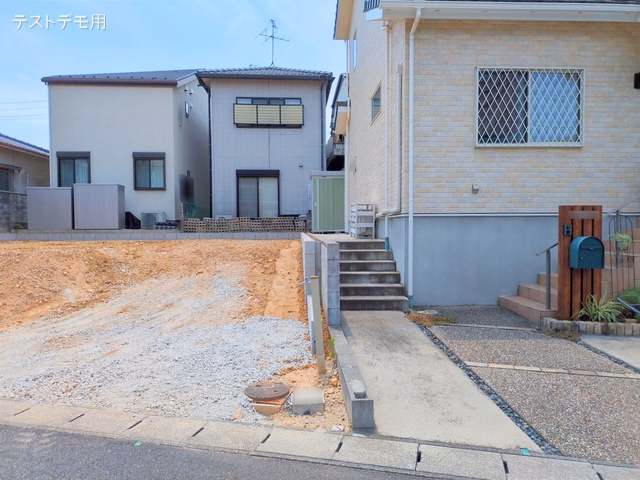 更地・土地
