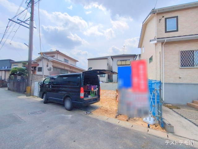 基礎