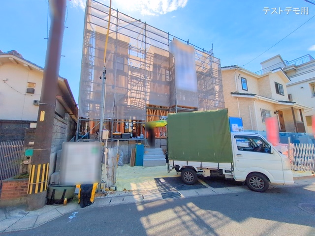上棟