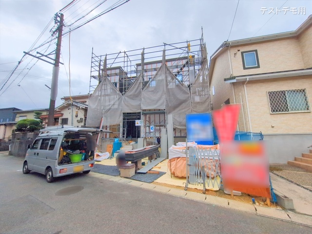 シート