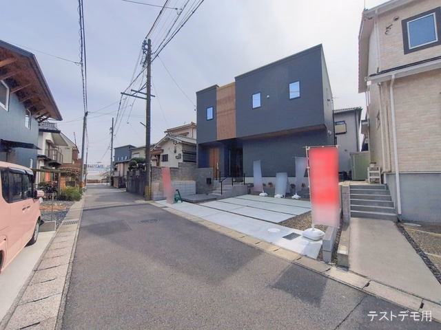 完成
