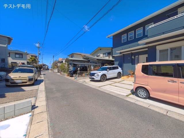 完成