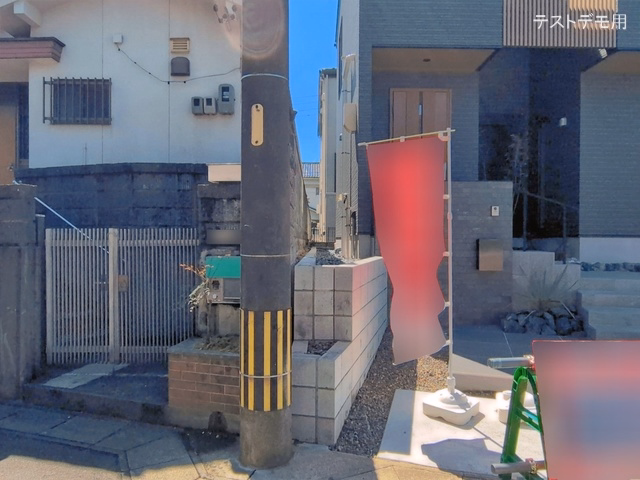 完成