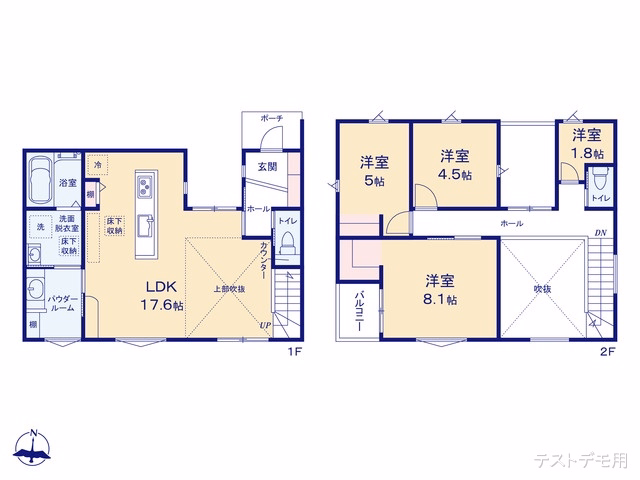名古屋市守山区城土町(戸建)01 間取図