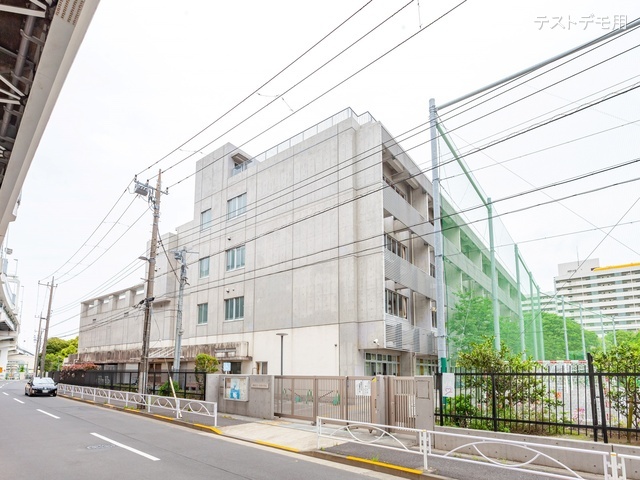 墨田区立桜堤中学校 距離1720m