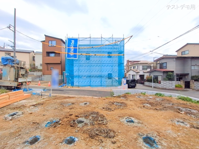 更地・土地