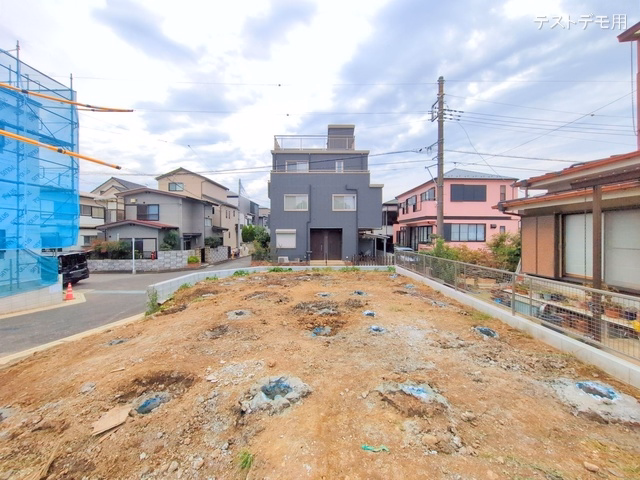 更地・土地
