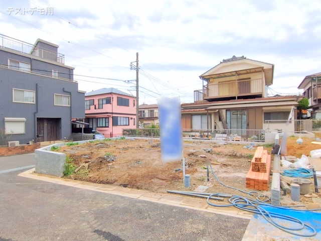 更地・土地