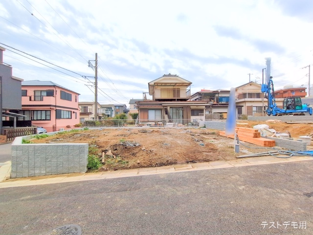 更地・土地
