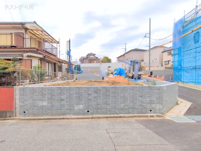更地・土地